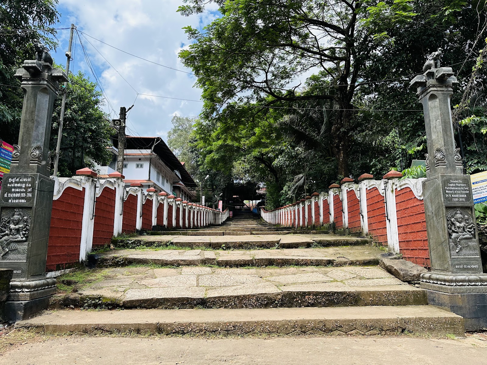 Thirumandhamkunnu Temple