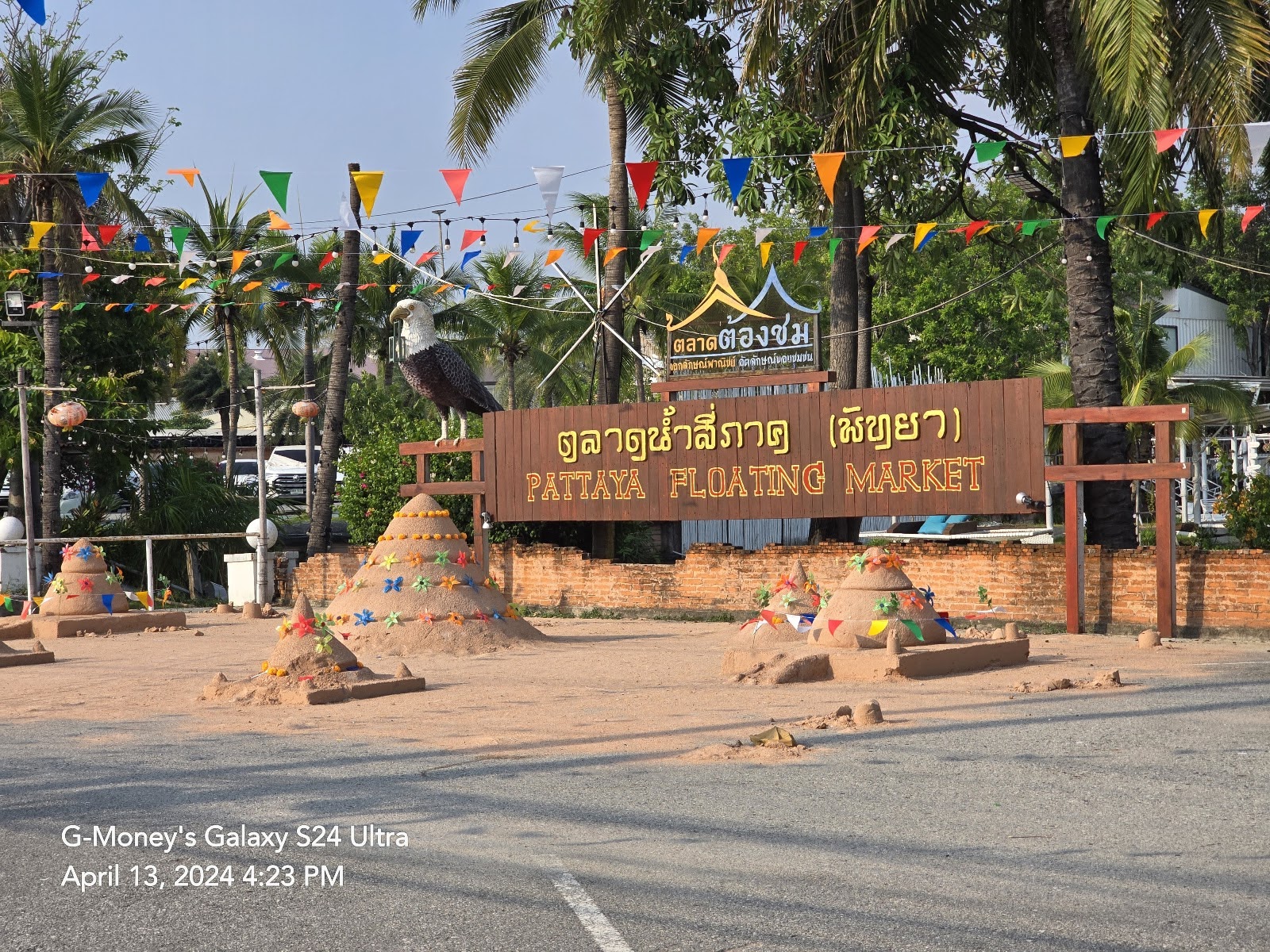 Pattaya Floating Market
