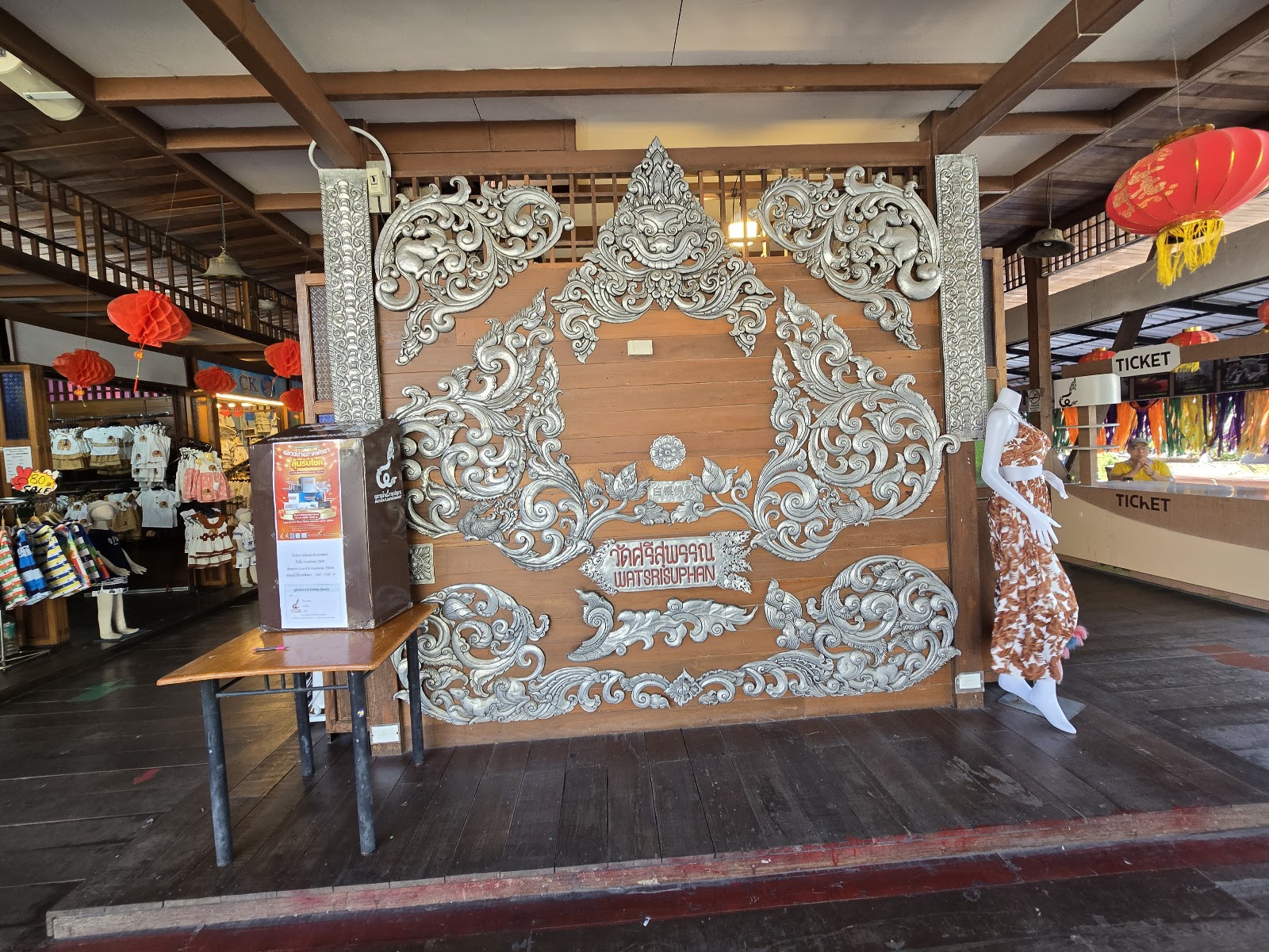 Pattaya Floating Market