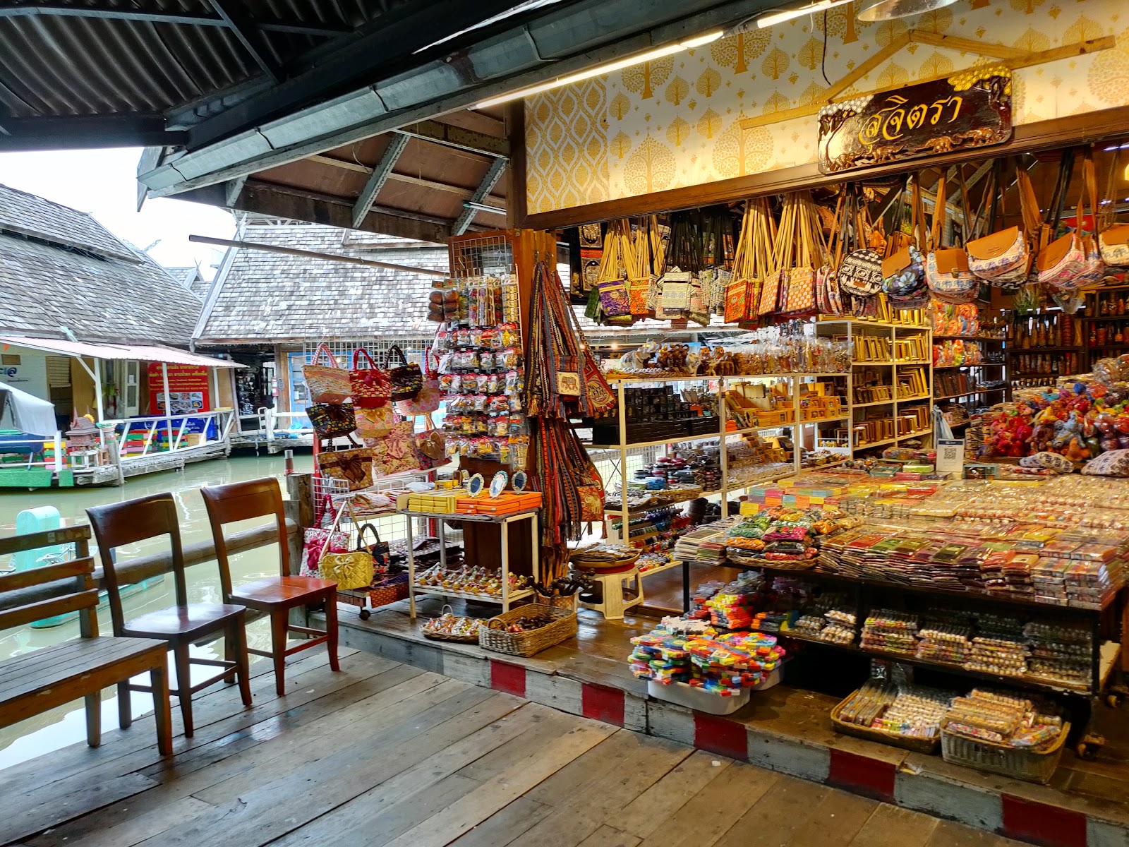 Pattaya Floating Market