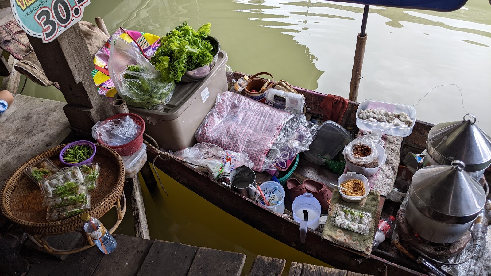 Pattaya Floating Market