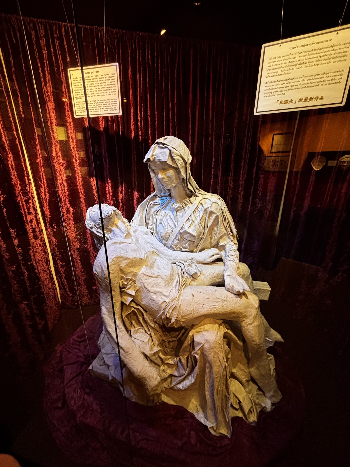 Ripley's Believe It or Not!