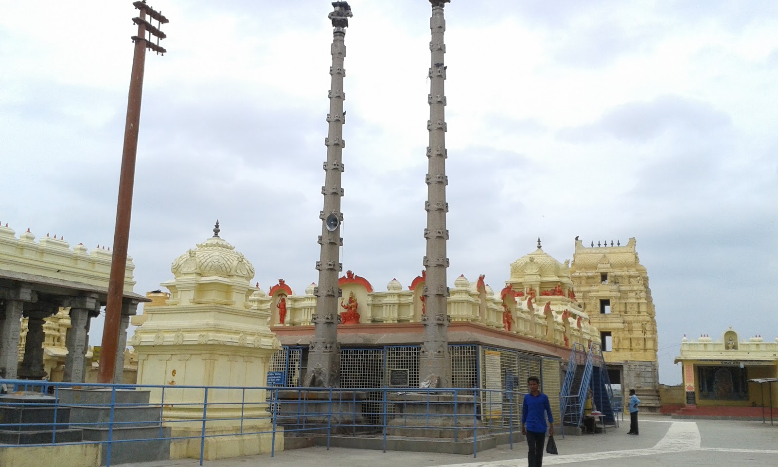 Narasimha Swamy Temple