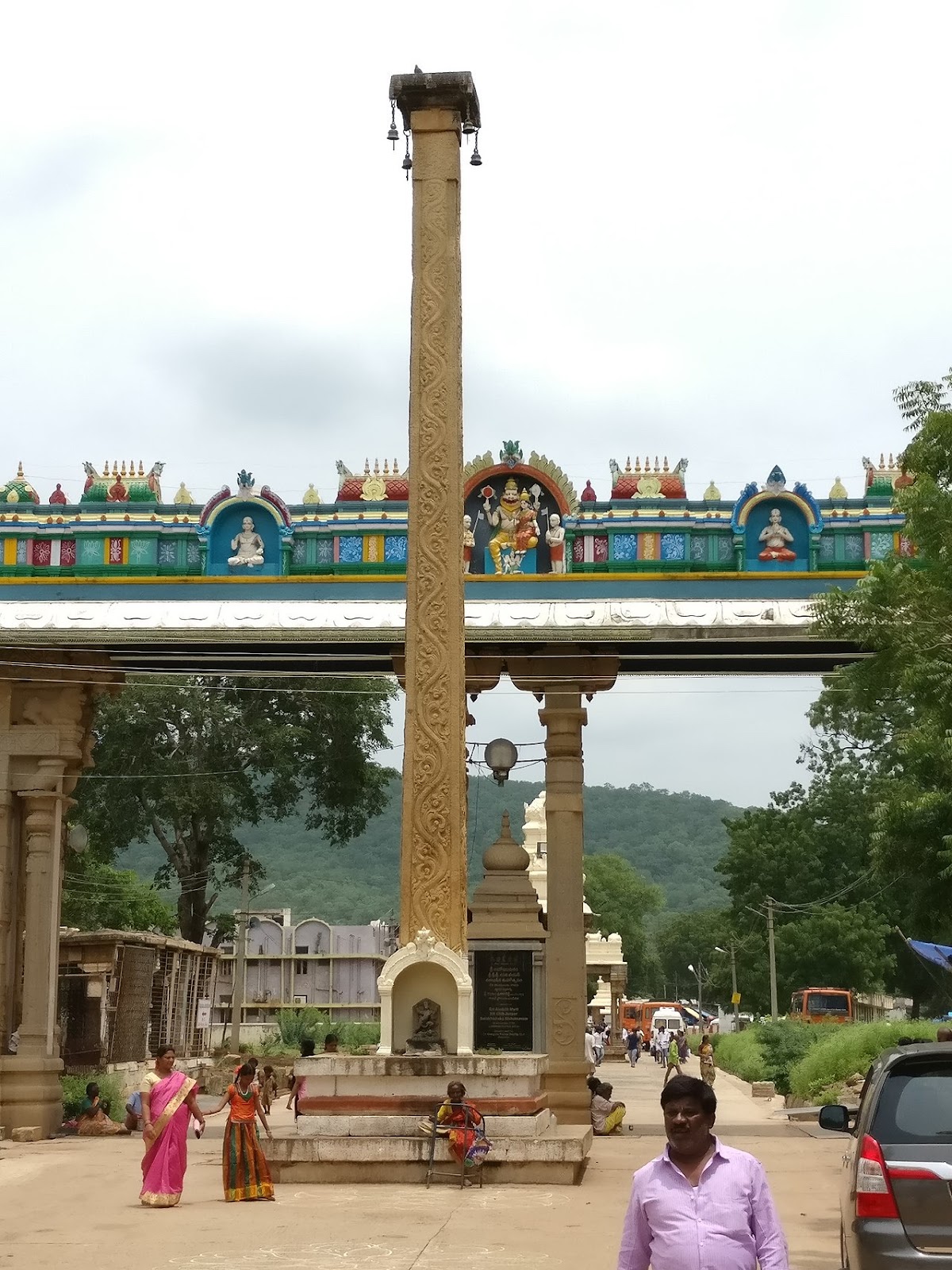 Narasimha Swamy Temple