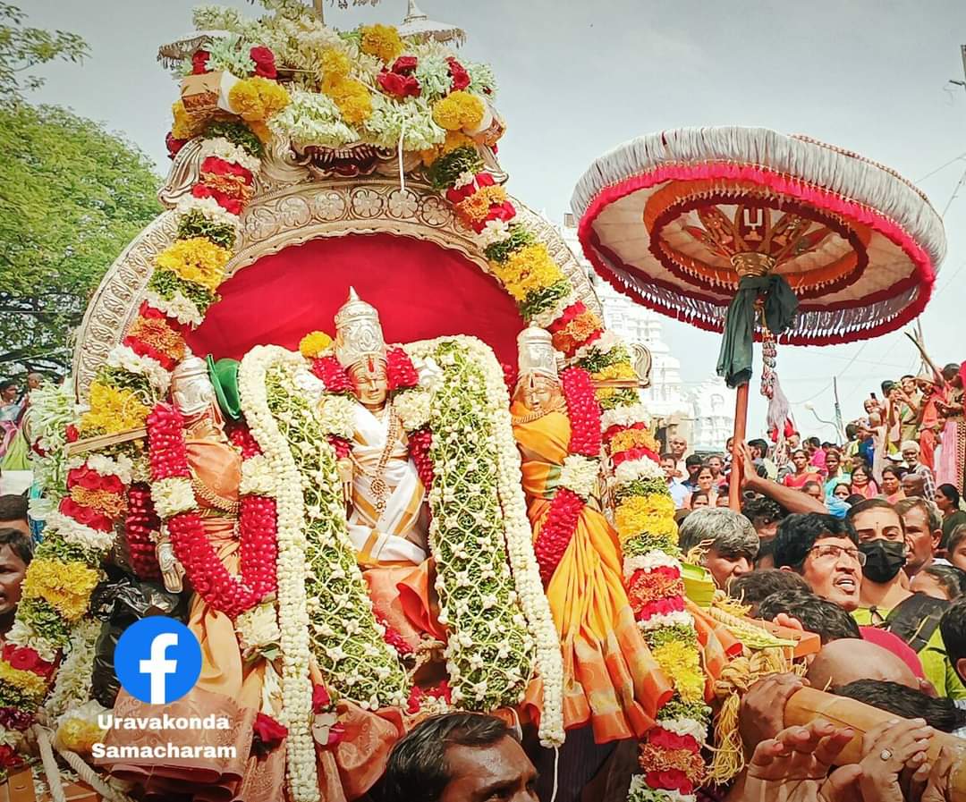 Narasimha Swamy Temple