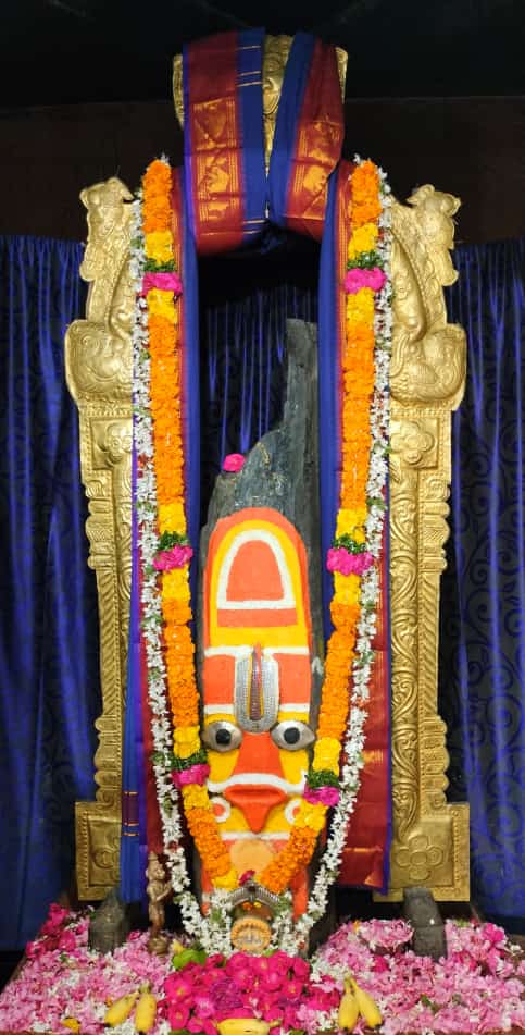 Sri Lakshmi Narasimha Swamy Temple