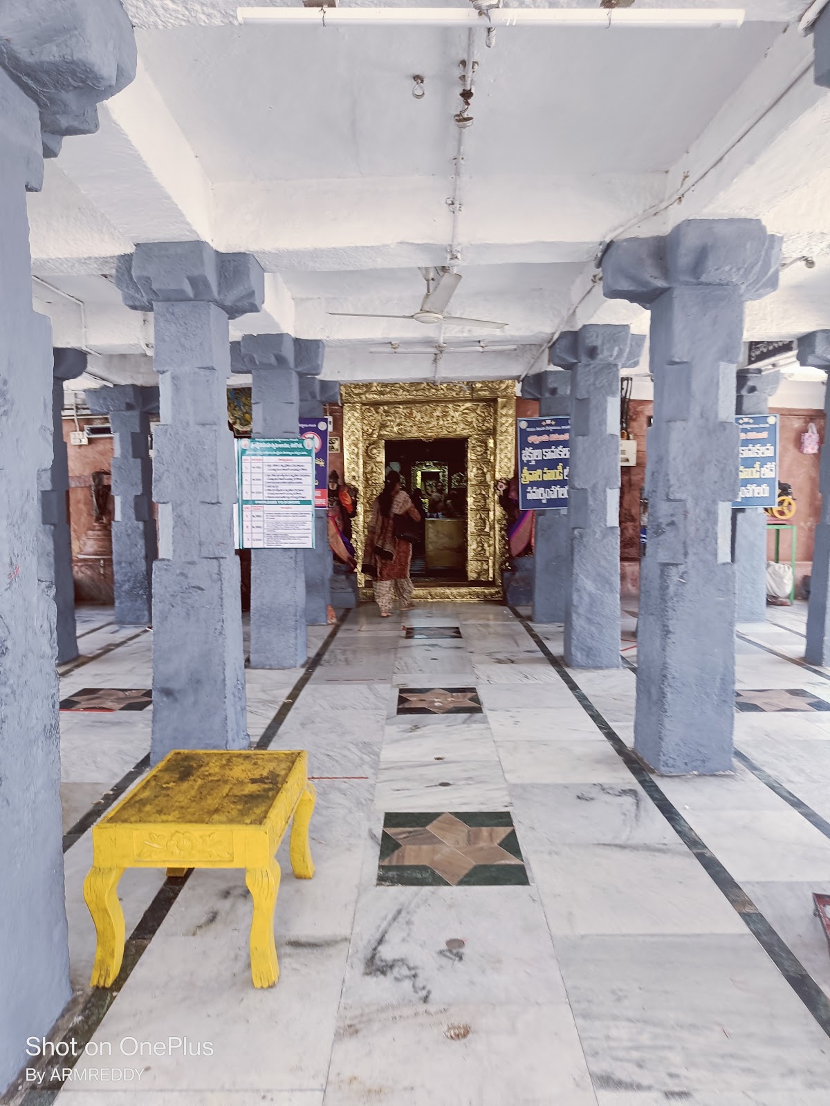 Sri Lakshmi Narasimha Swamy Temple