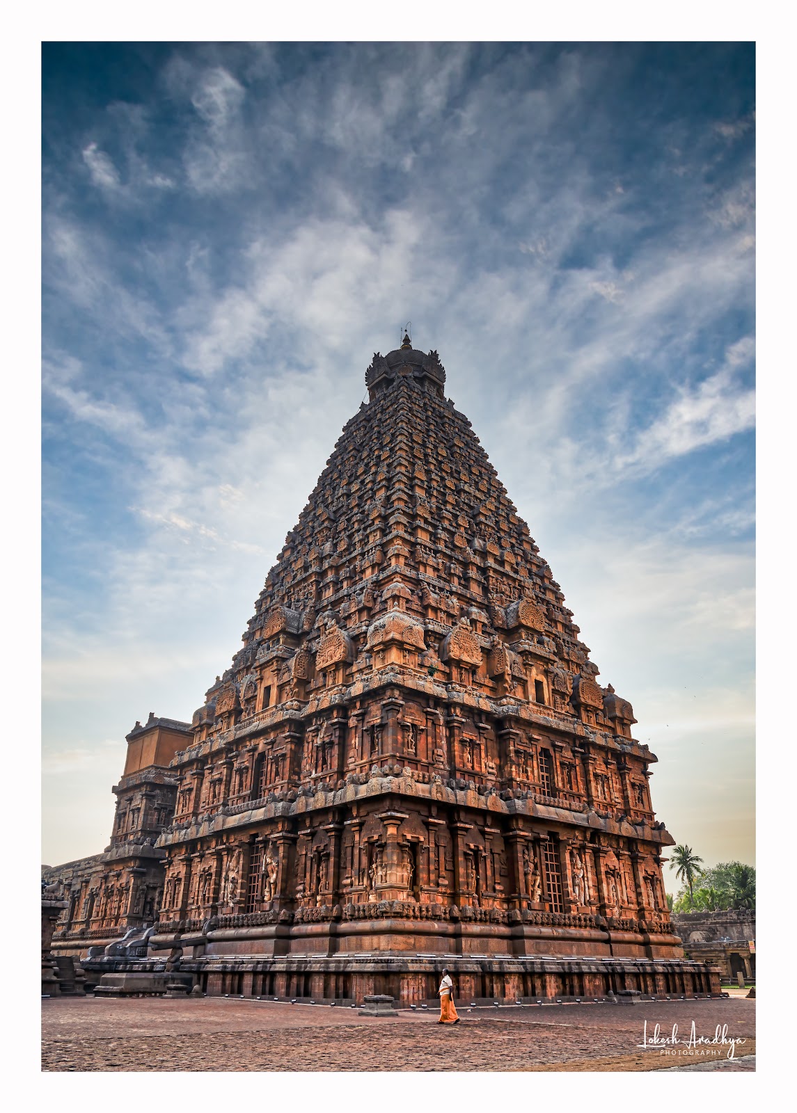 Chola Era Temple Ruins