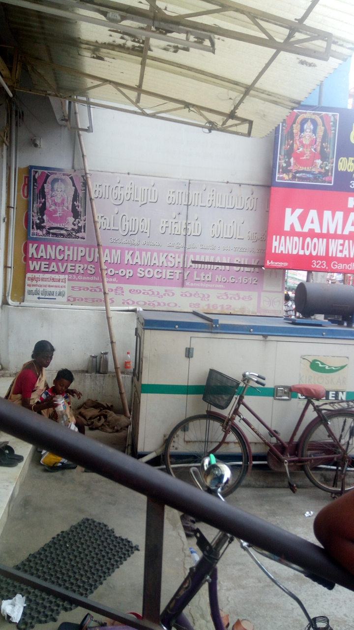 Handloom Weavers Cooperative