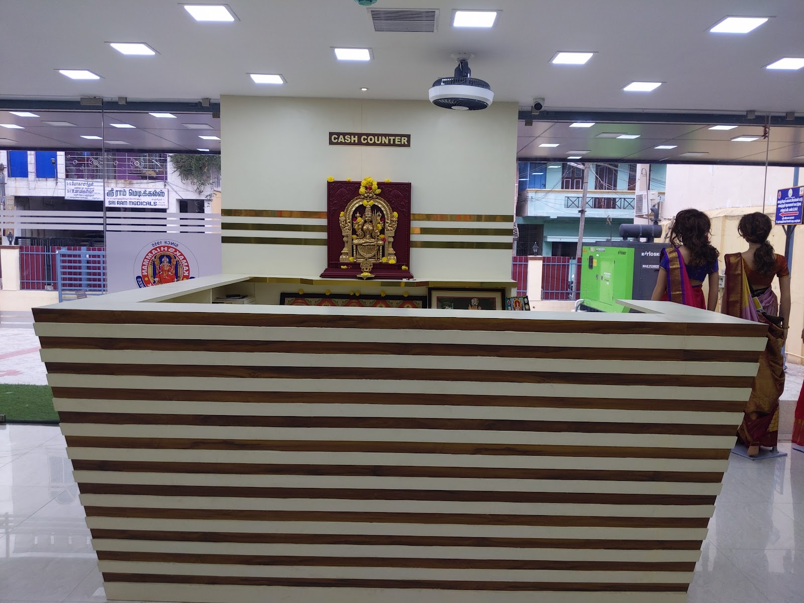 Handloom Weavers Cooperative