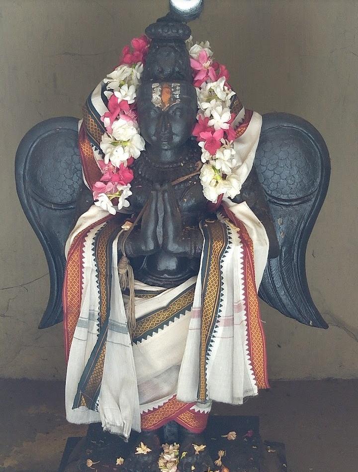 Kothandaramar Temple Pattukkottai