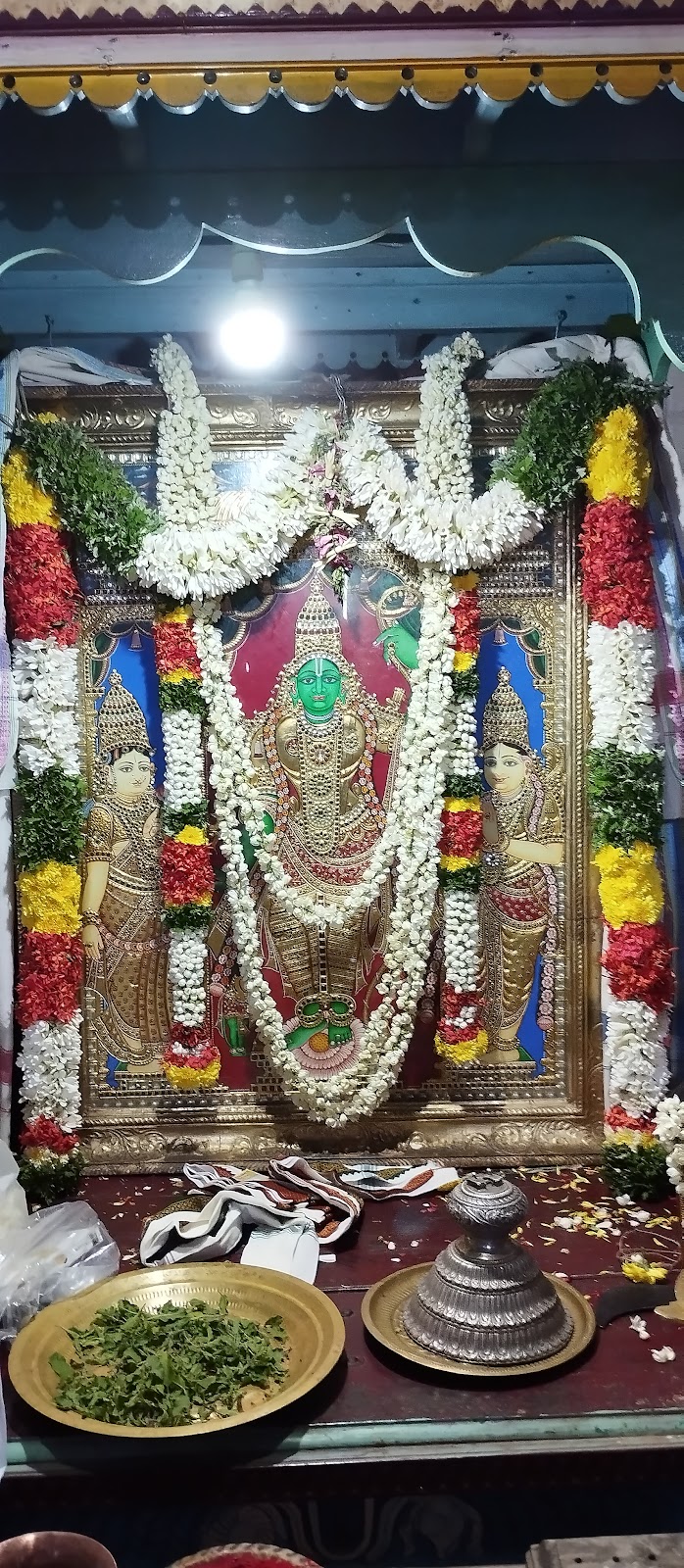Kothandaramar Temple Pattukkottai