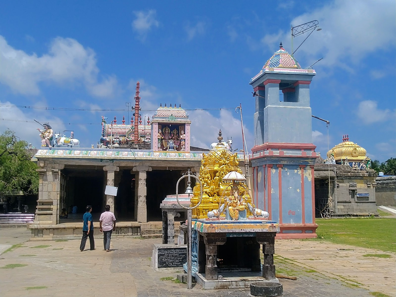 Vedaranyeswarar Temple