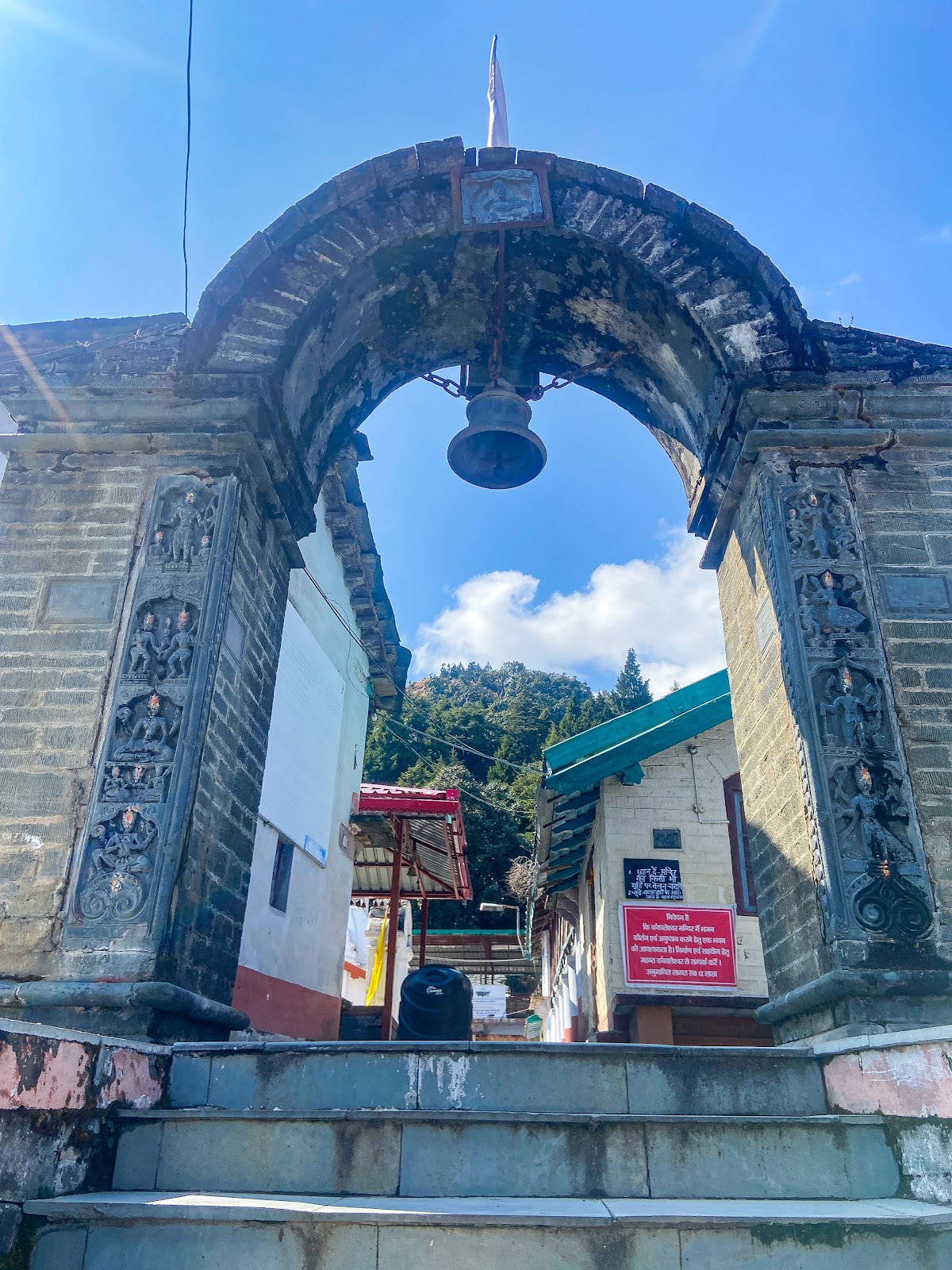 Kyunkaleshwar Mahadev Temple