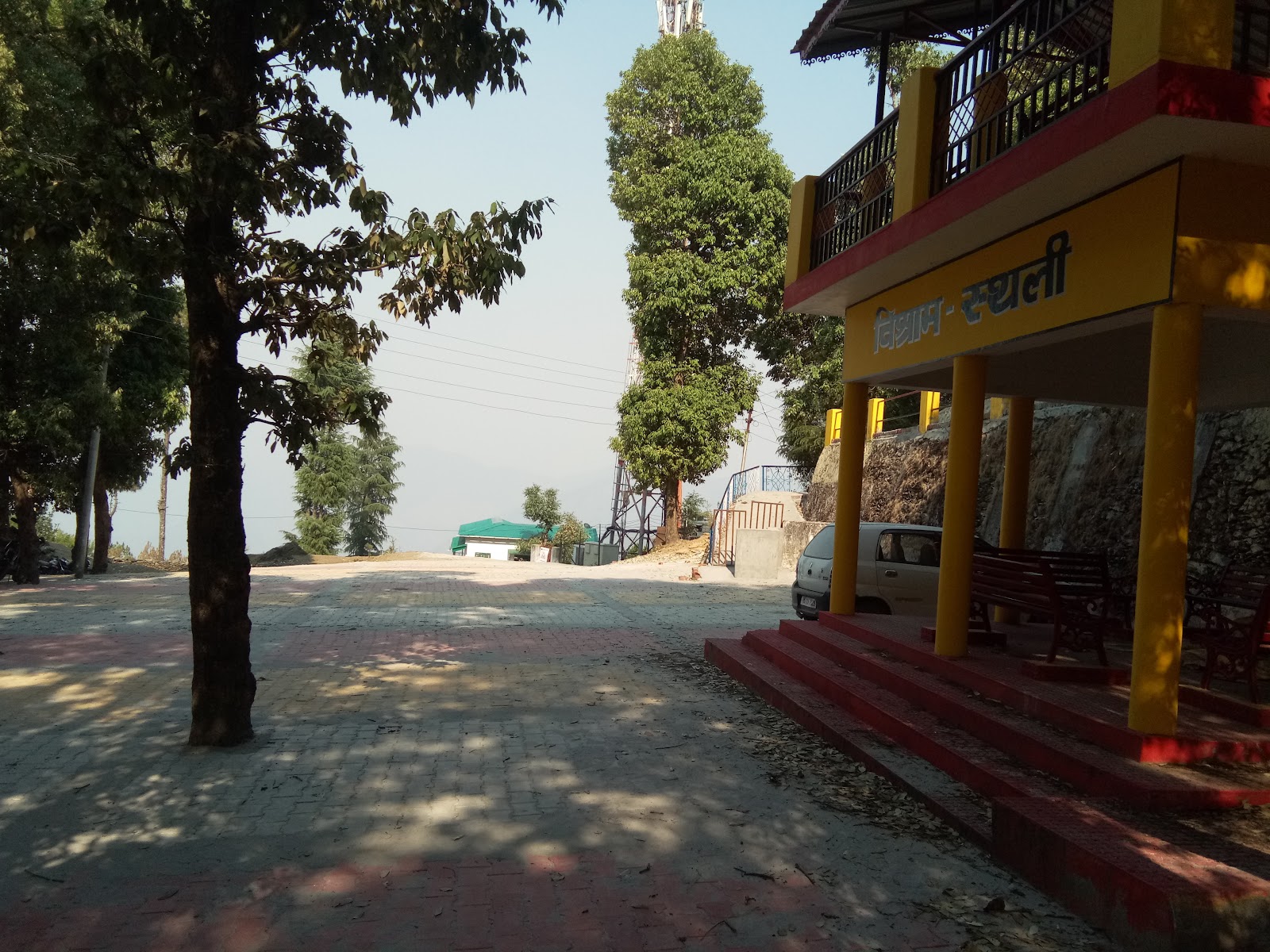 Kyunkaleshwar Mahadev Temple