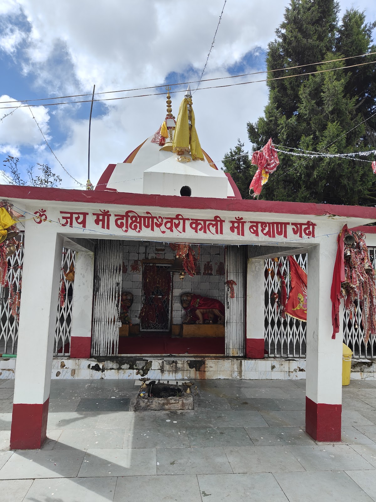 Maa Dakshineshwari Kali, Badhangarhi Temple