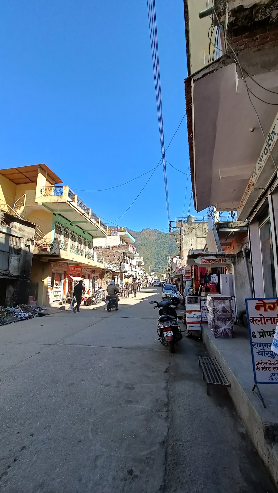 Chaukhutia