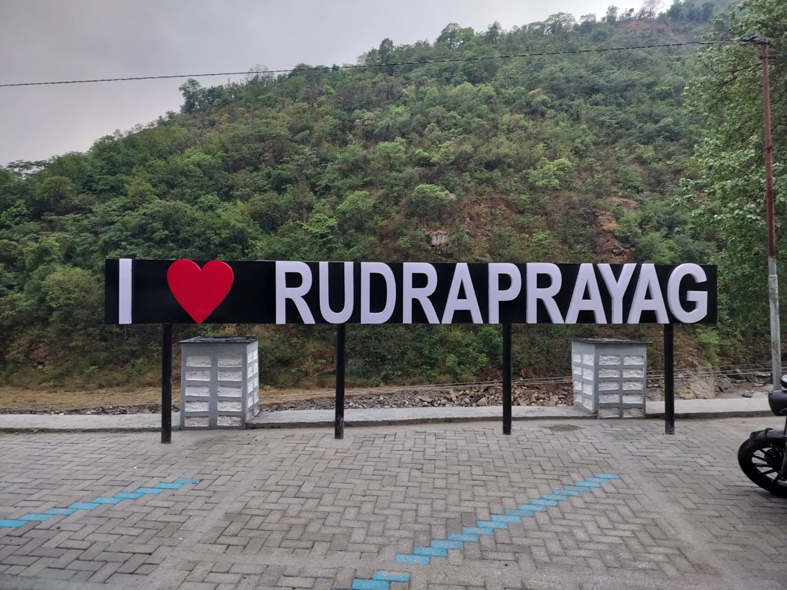 Rudraprayag