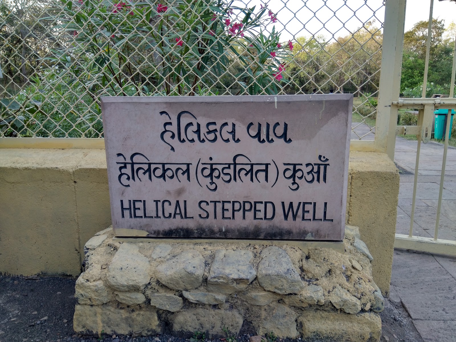 Old Stepwells and Baolis