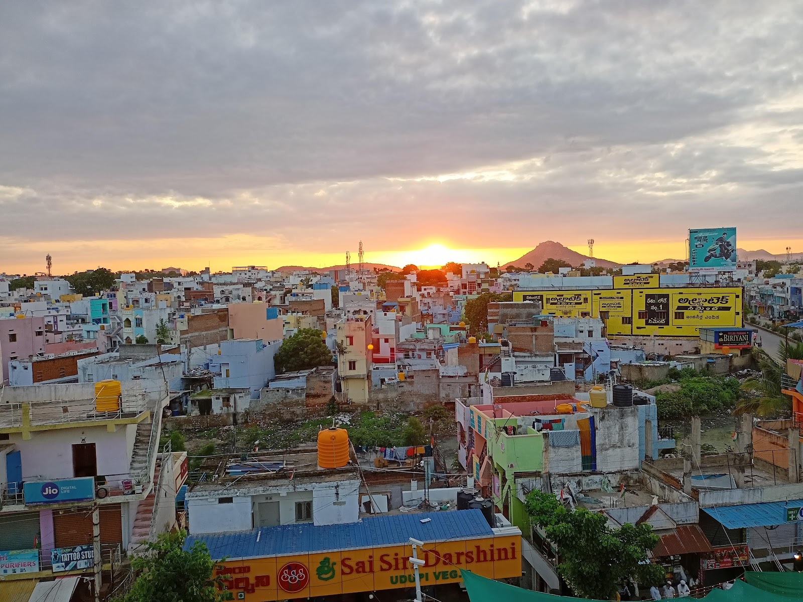 Anantapur