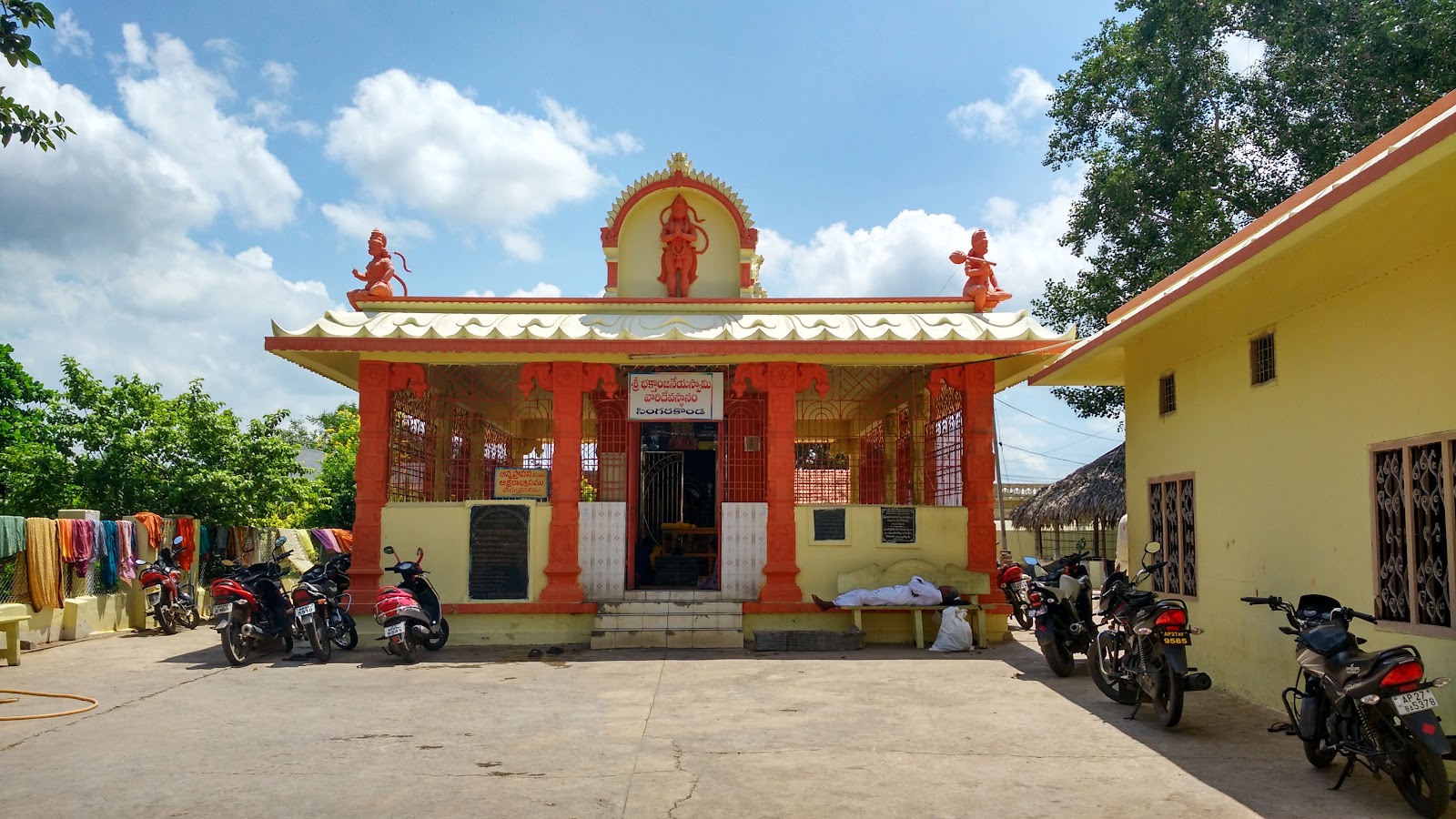 Anjaneya Swamy Temple