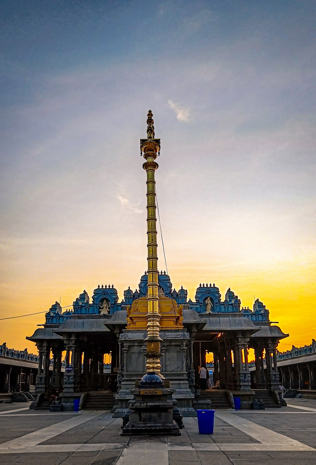 Sri Venkateswara Temple