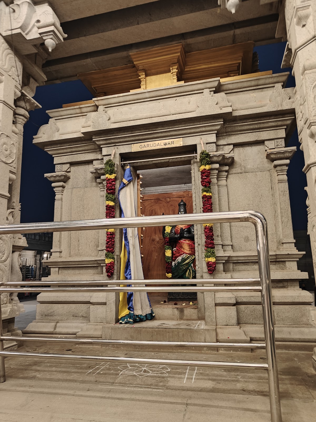Sri Venkateswara Temple