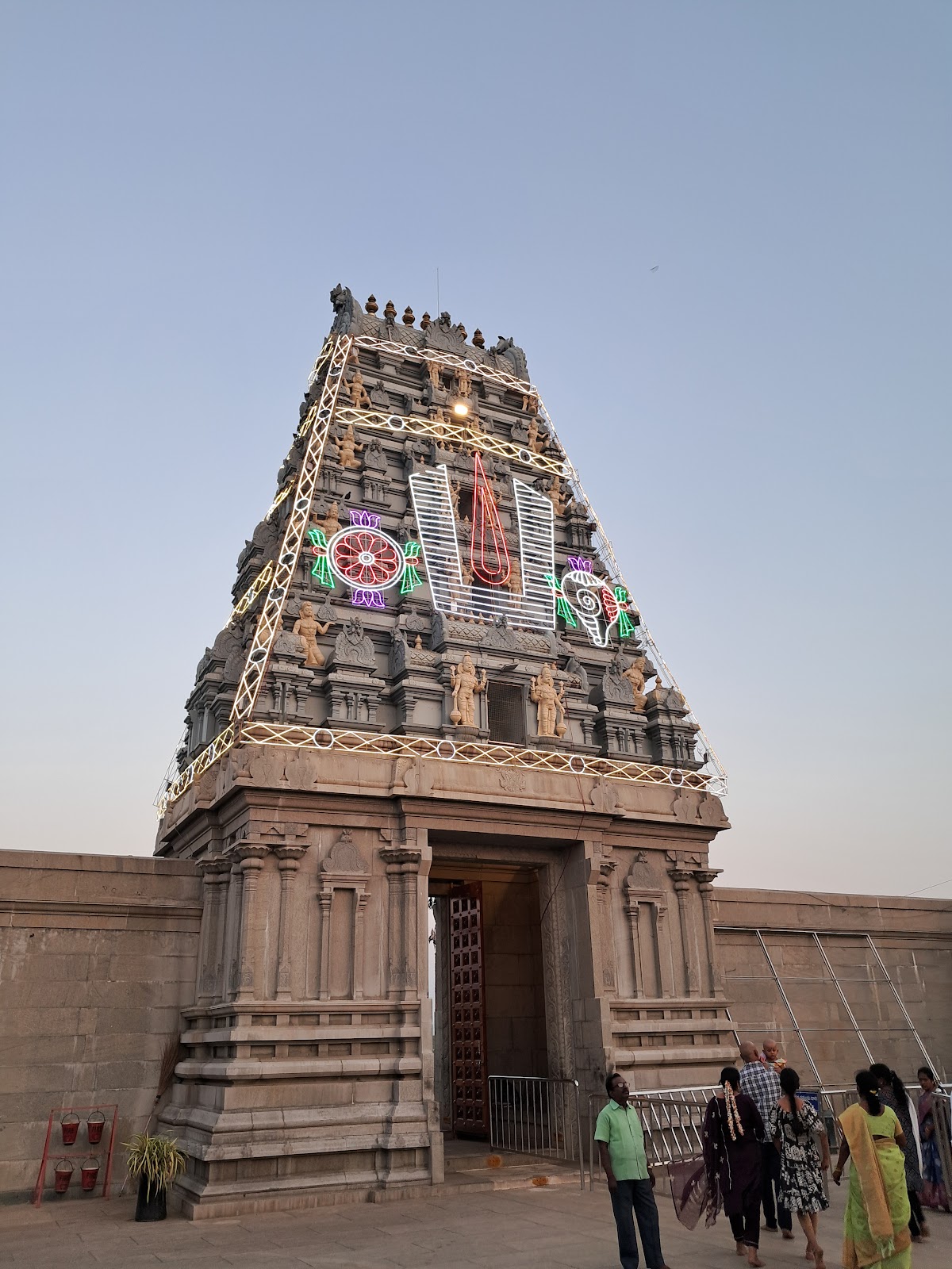 Sri Venkateswara Temple