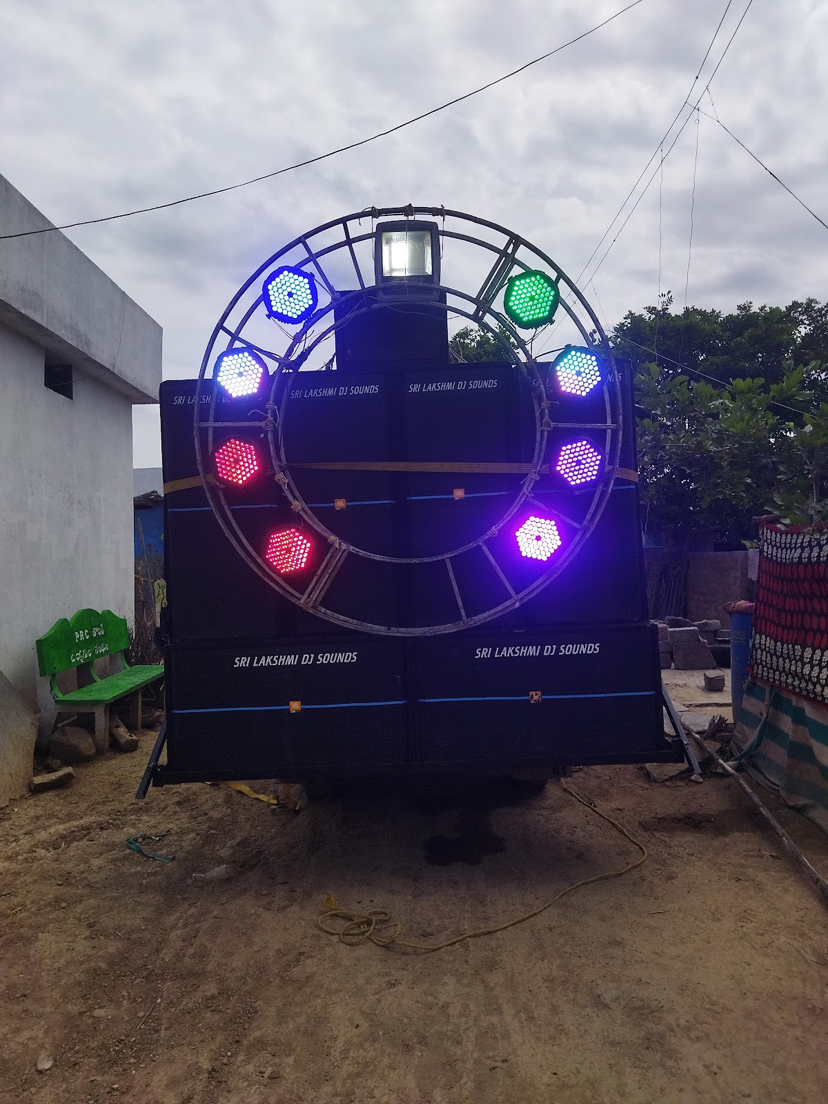 Community Cultural Center