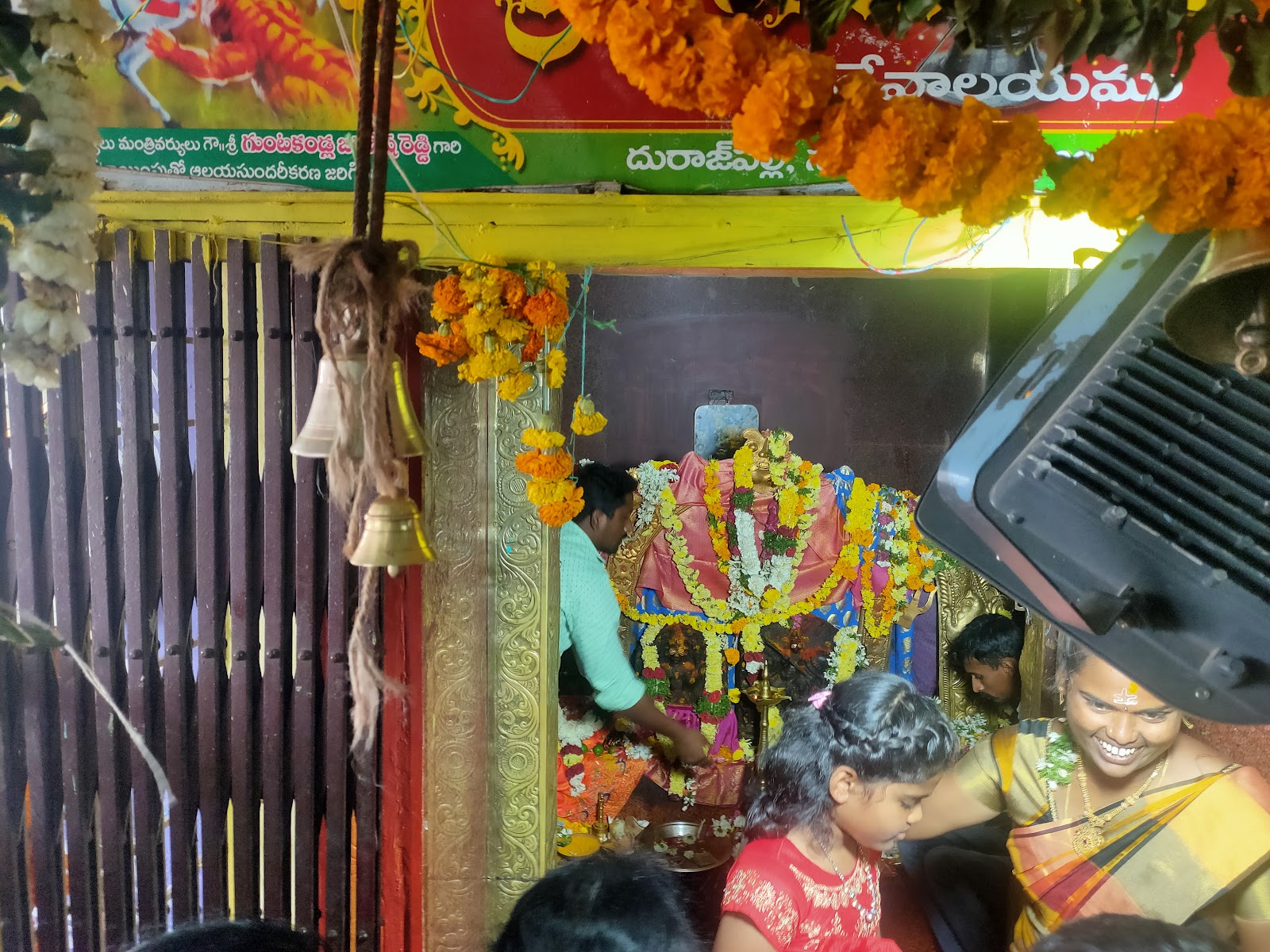 Peddagattu Jathara Temple