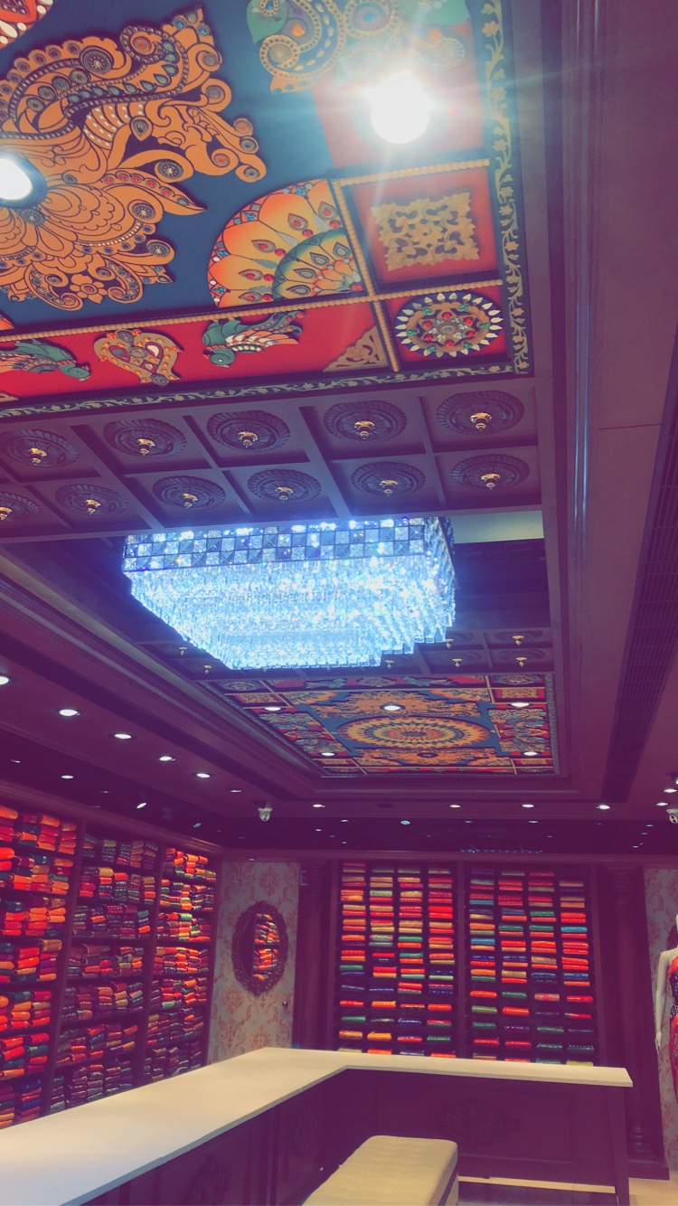 Local Handloom Centre