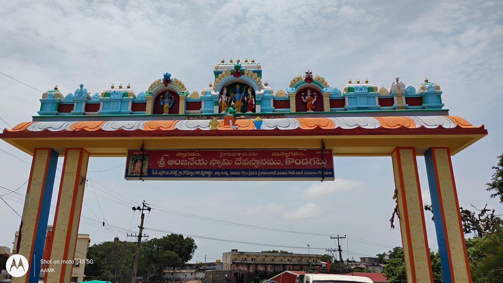 Kondagattu Anjaneya Swamy Temple
