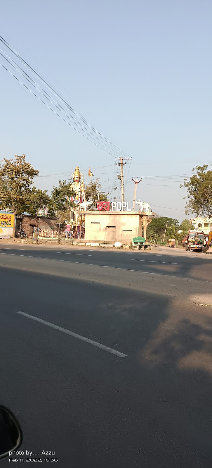 Peddapalli Cheruvu