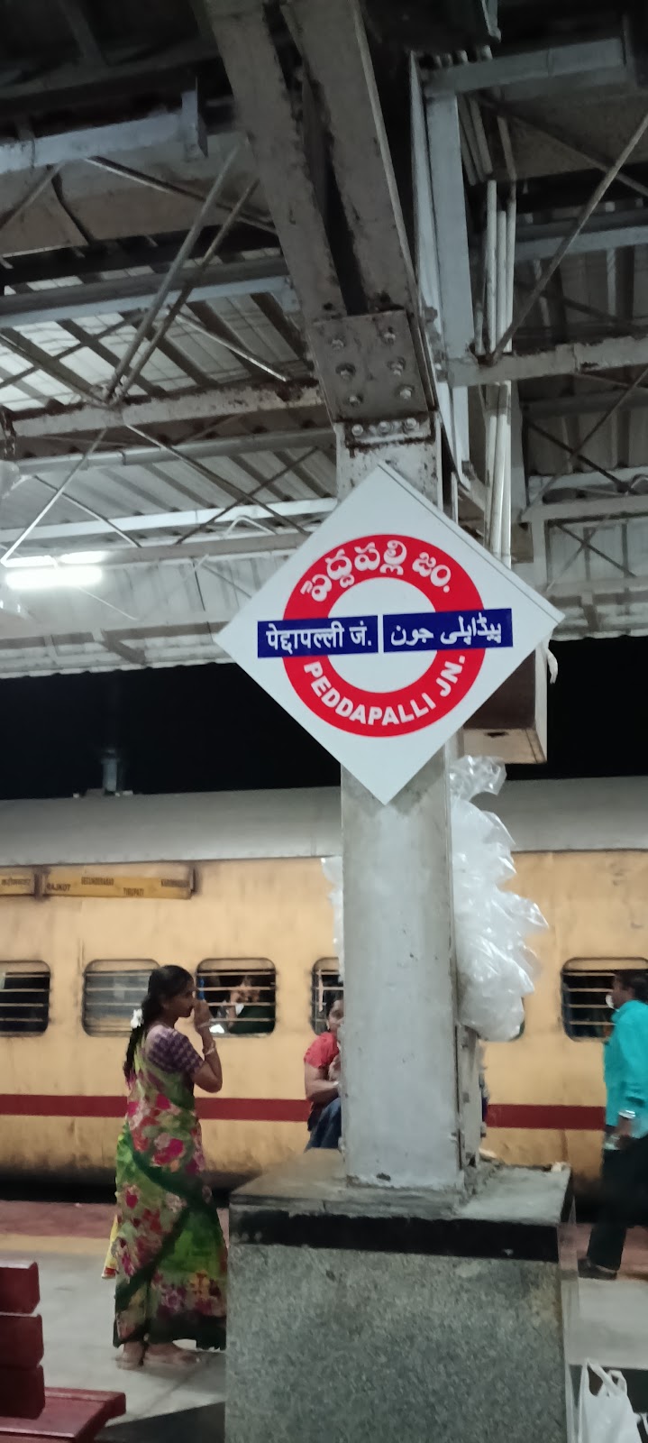 Railway Footbridge Viewpoint