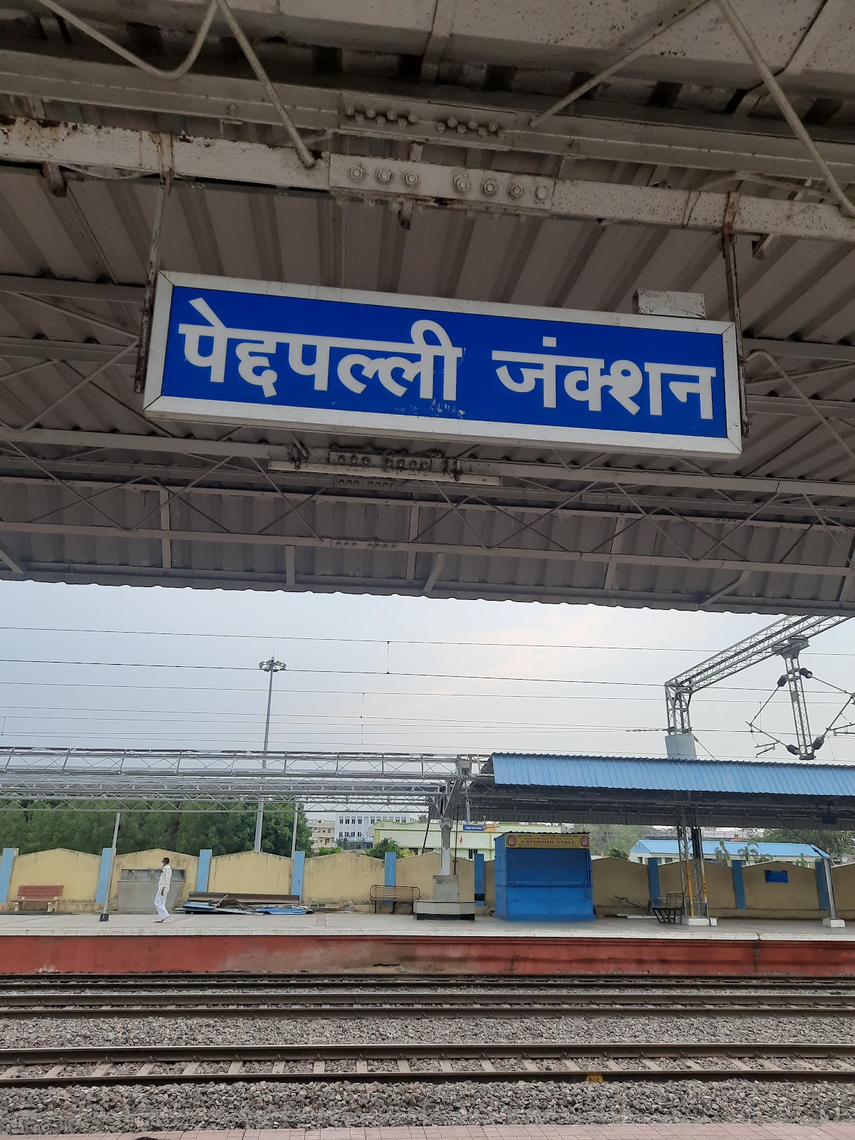 Railway Footbridge Viewpoint