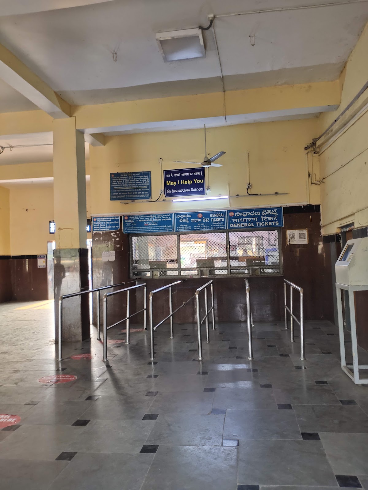 Railway Footbridge Viewpoint