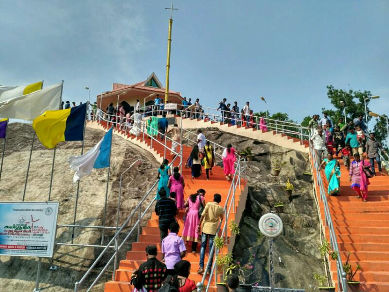 Kurisumala Pilgrim Centre