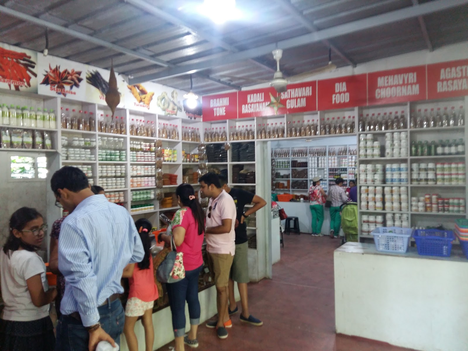 Pepper and Spice Gardens