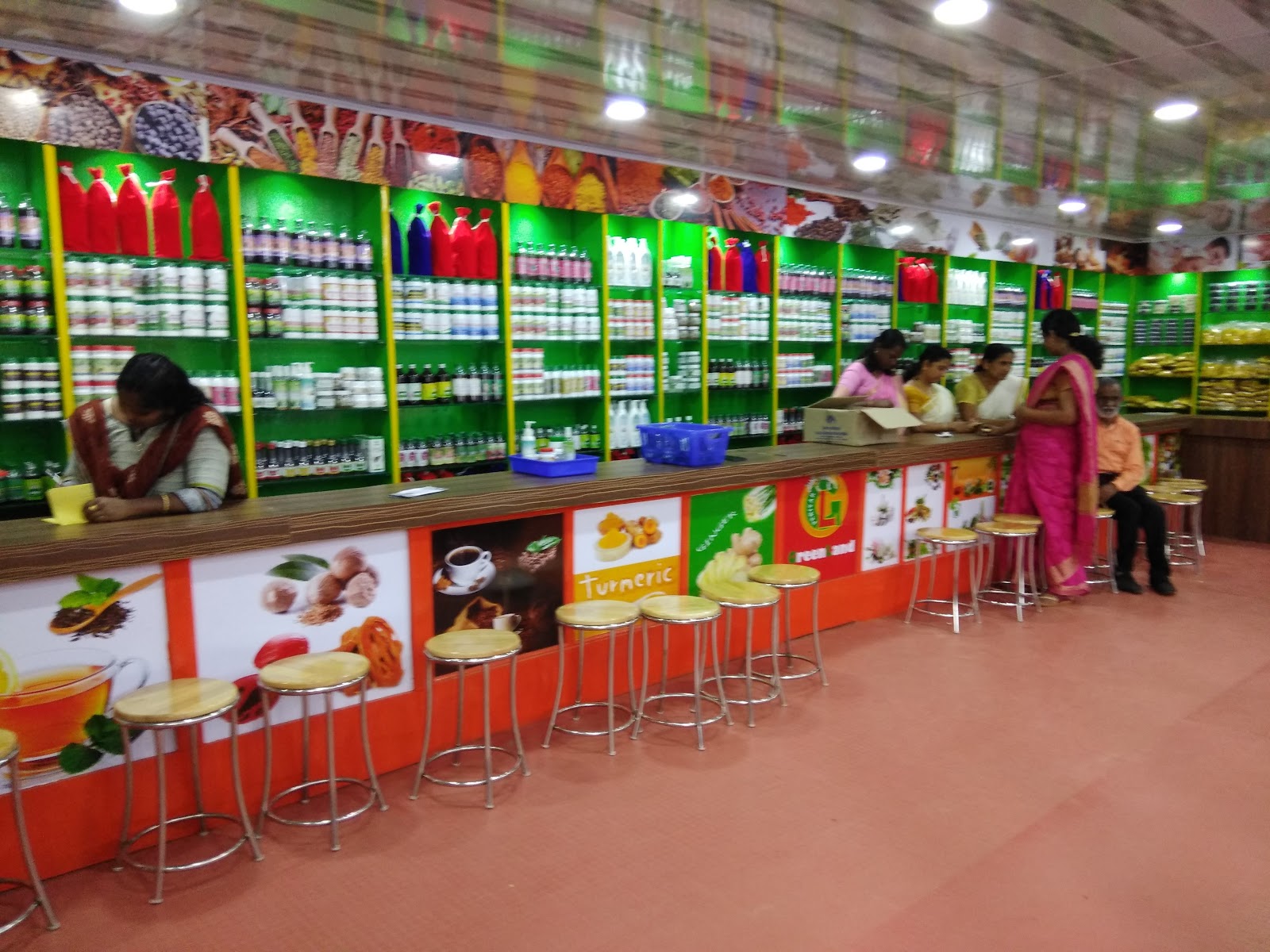 Pepper and Spice Gardens