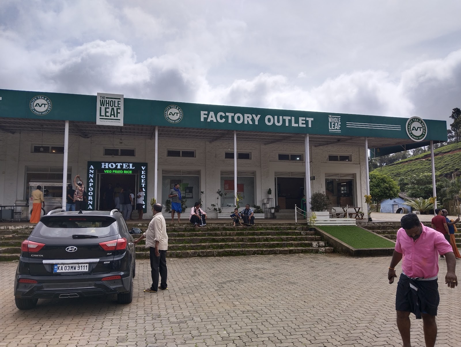 Tea Museum and Processing Unit