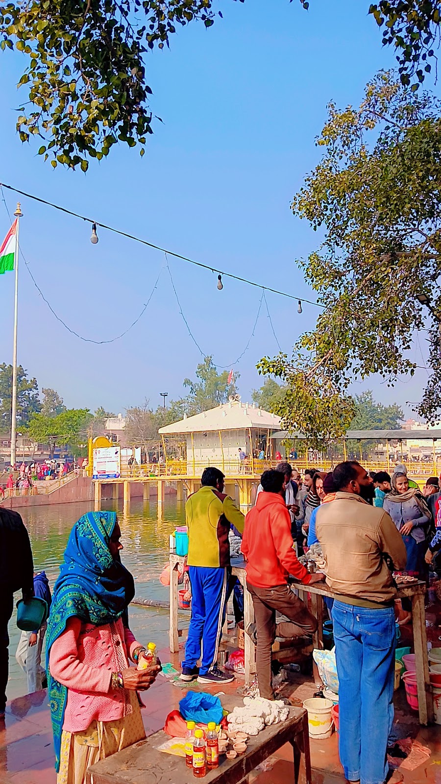 Annexe Temple Grounds