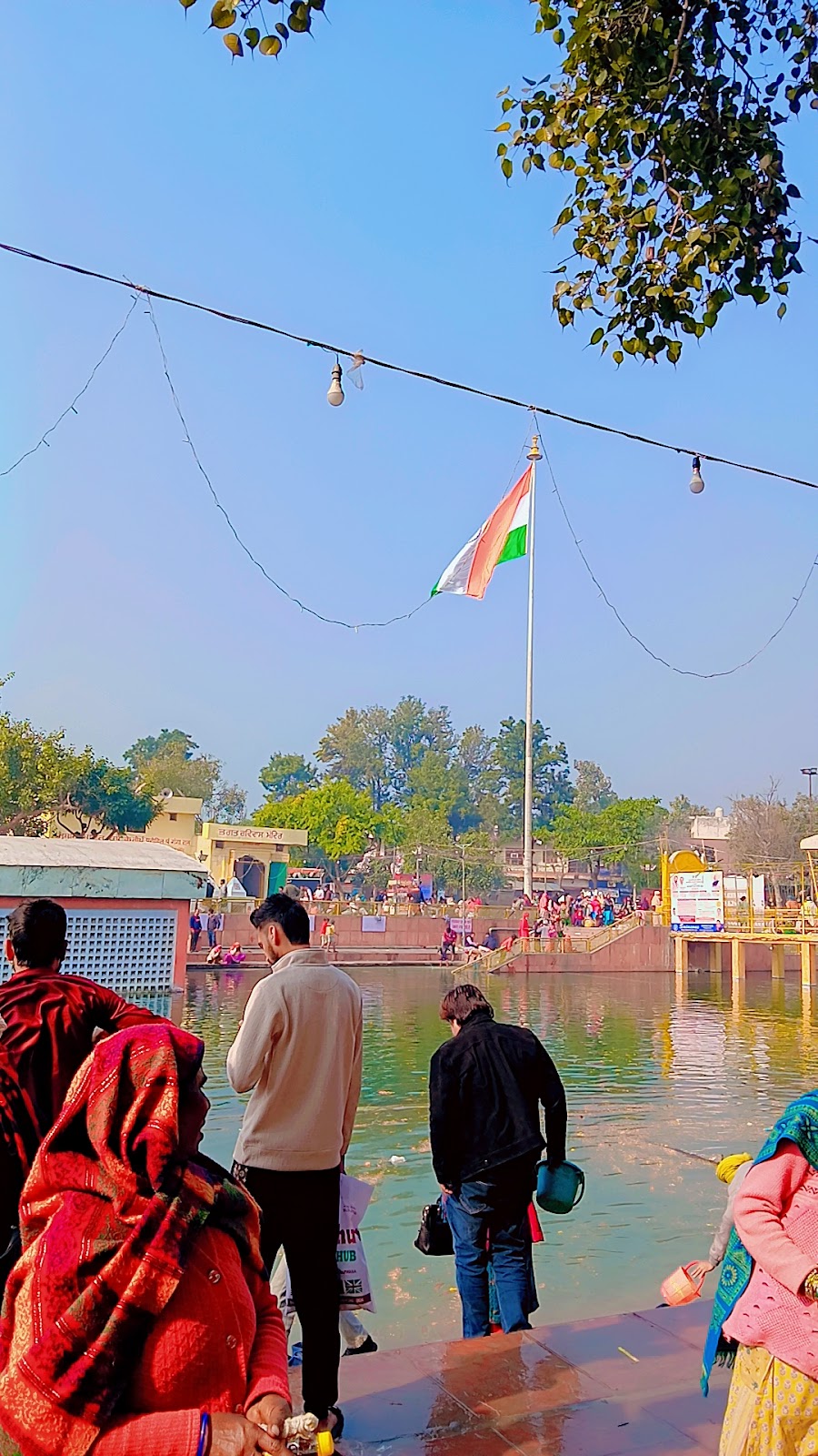 Annexe Temple Grounds