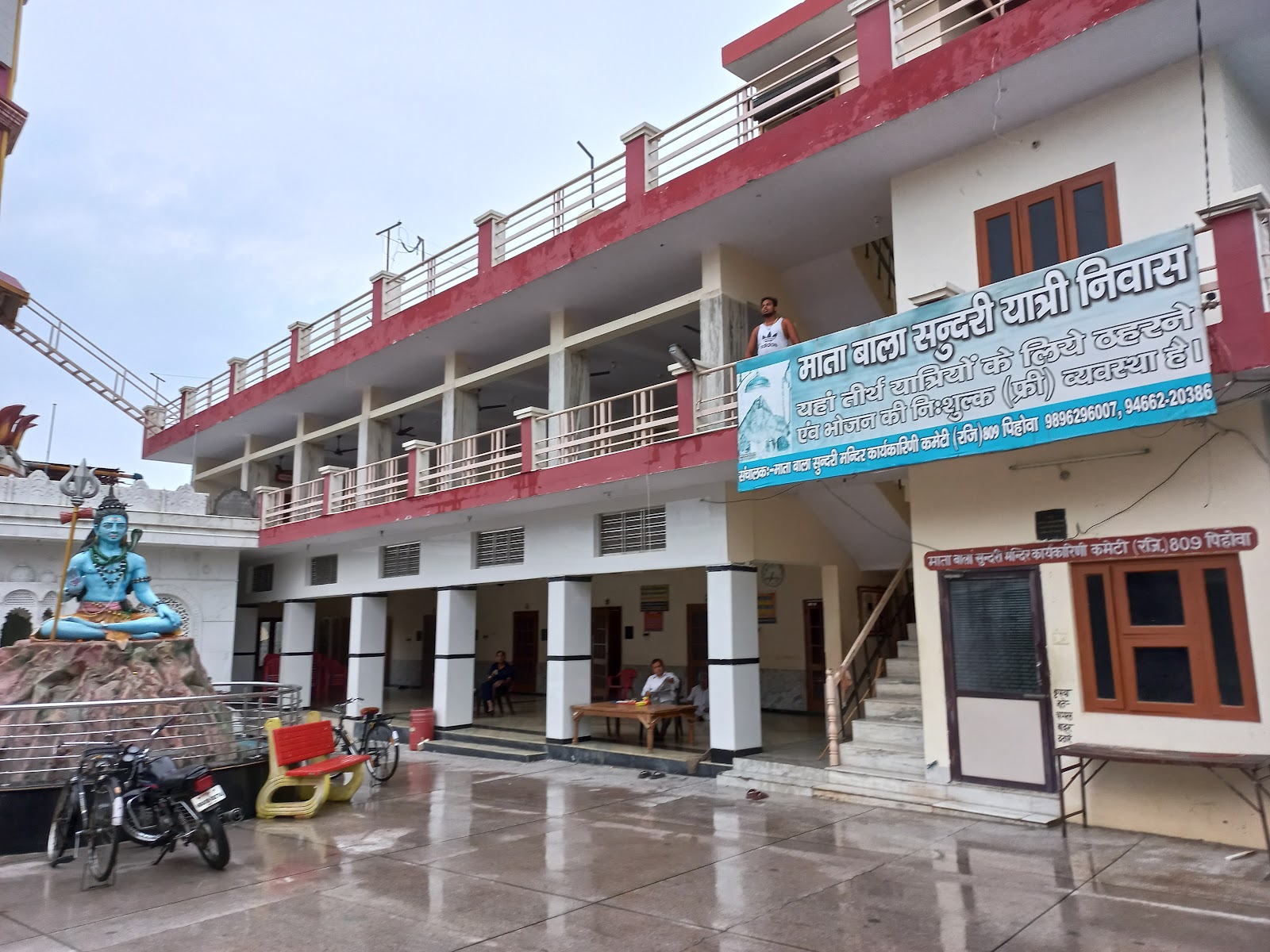 Prabhu Narayan Temple