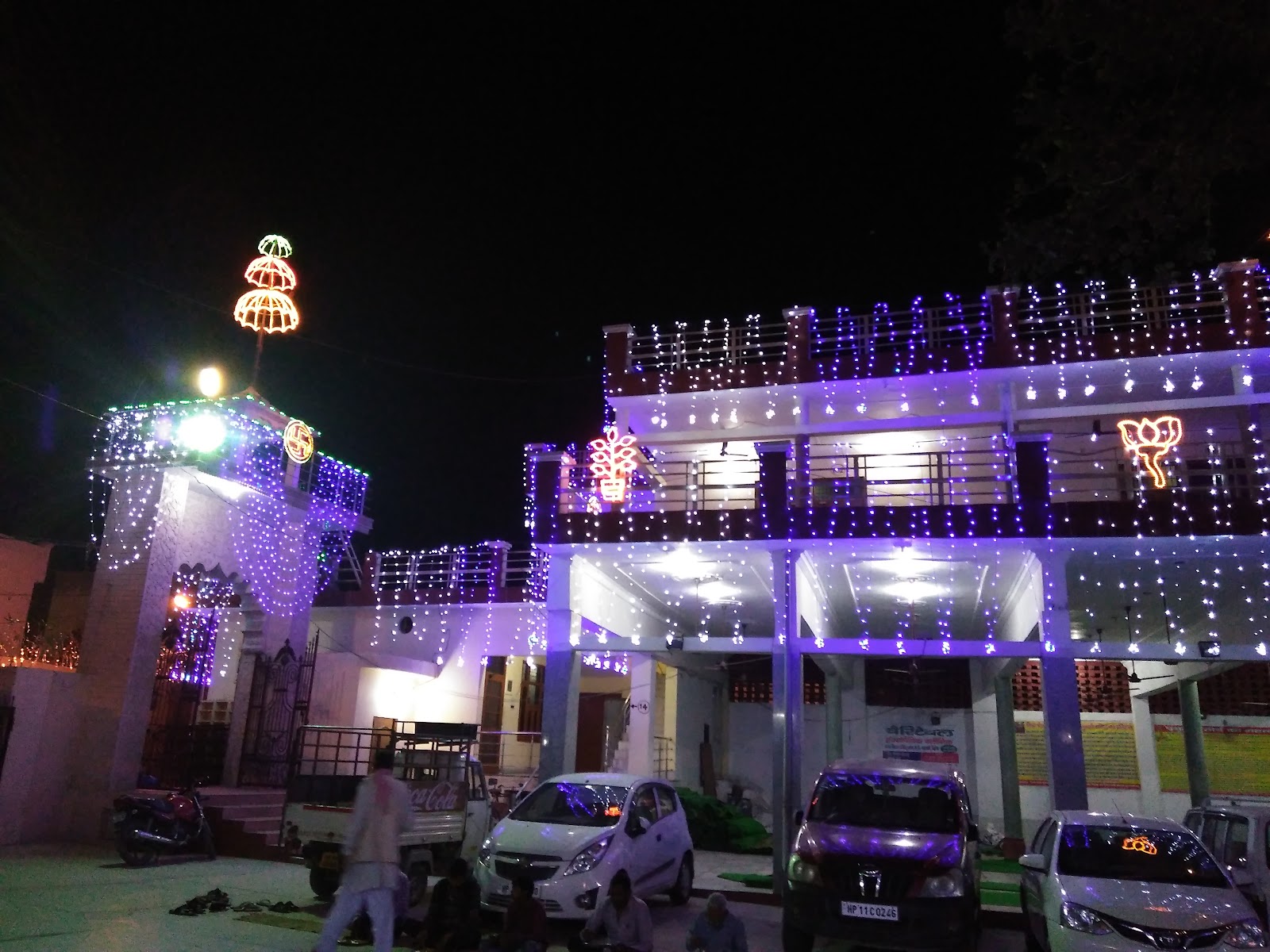 Prabhu Narayan Temple