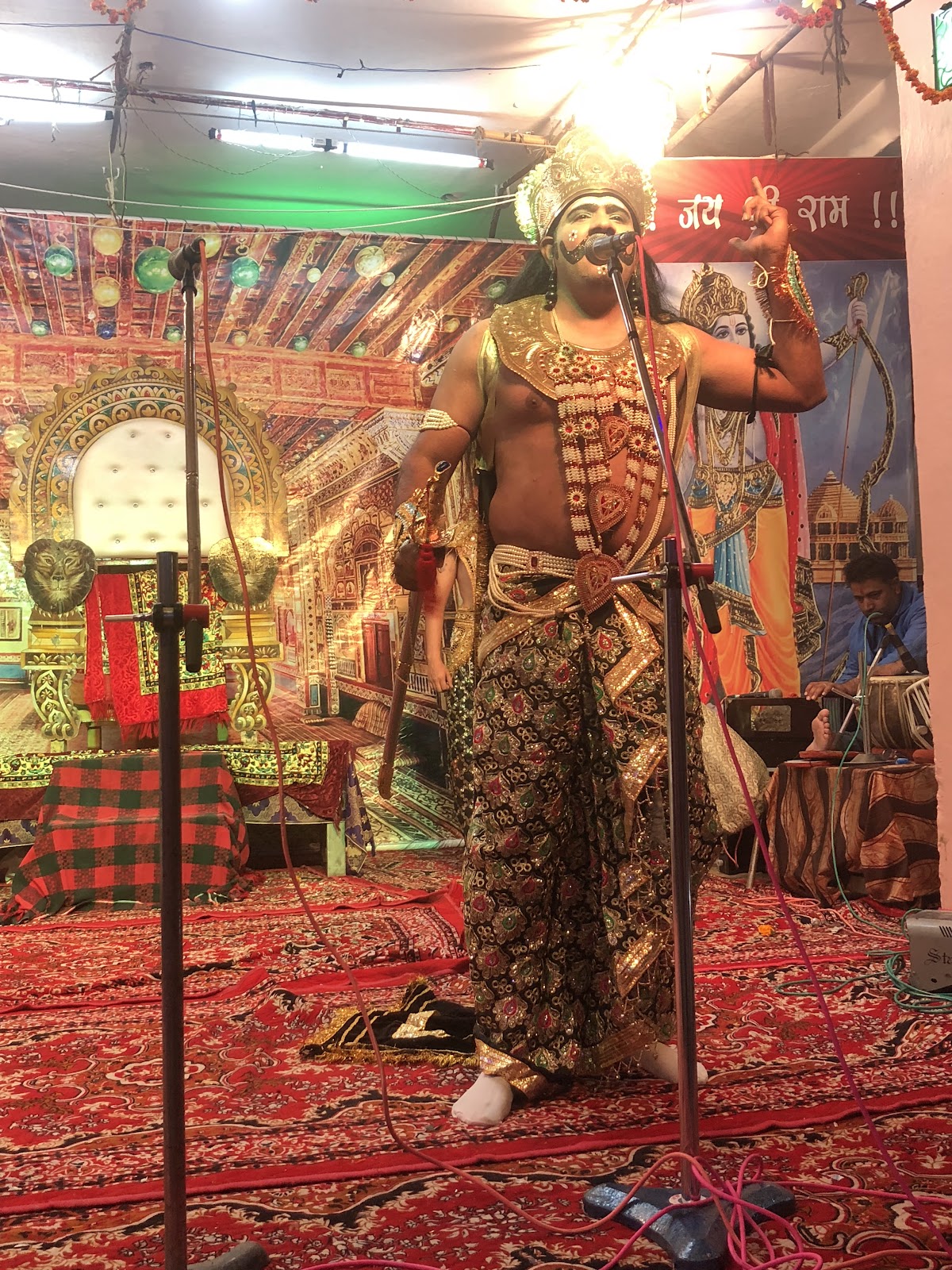 Shri Ram Dharamshala