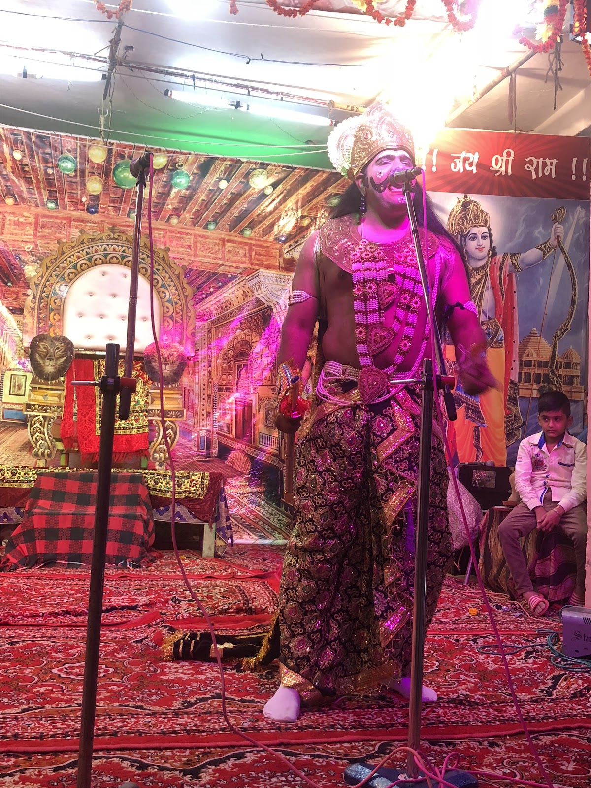 Shri Ram Dharamshala