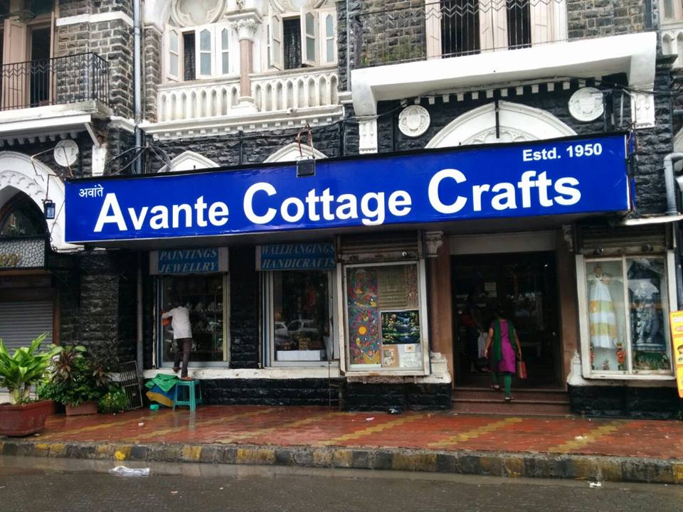 Local Handicraft Market