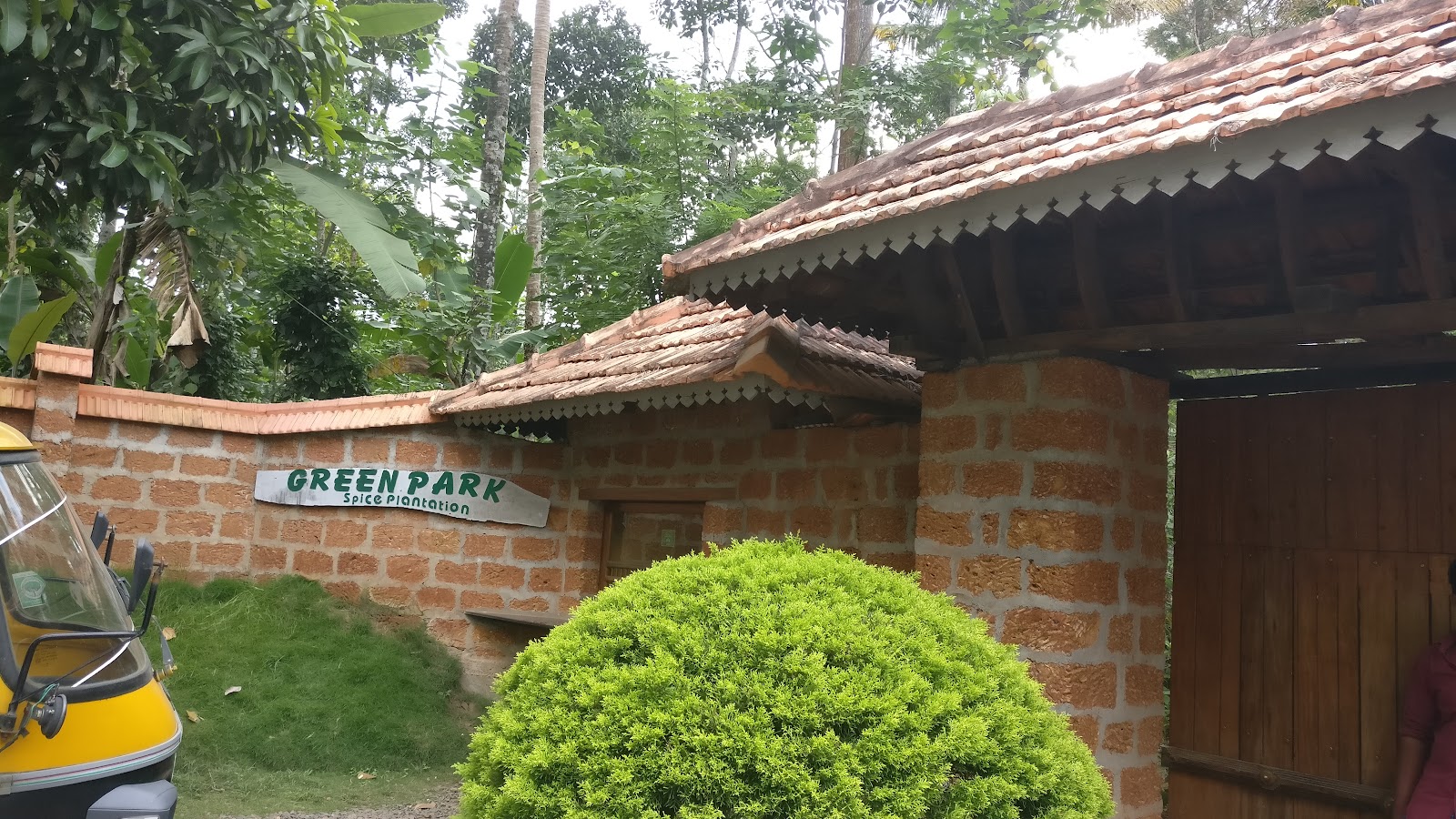 Green Park Ayurvedic and Spices Plantation