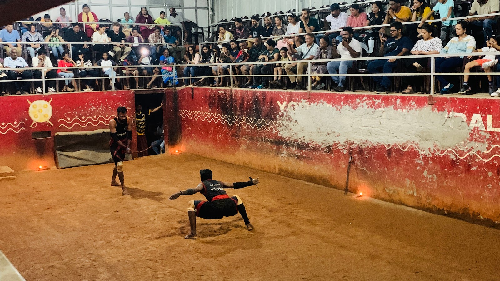 Kadathanadan Kalari Centre