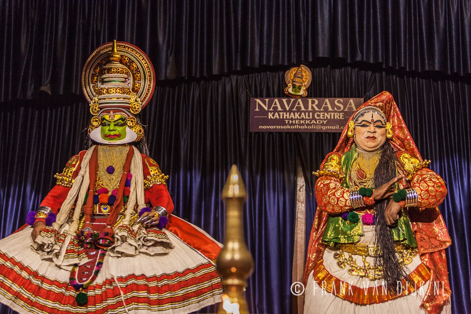 Kadathanadan Kalari Centre